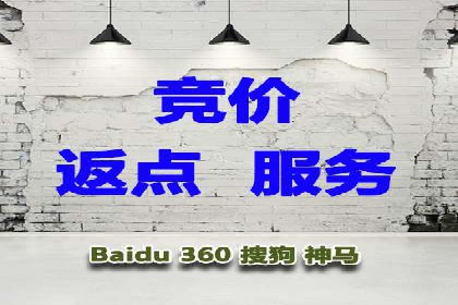 信息流优化师如何运用算法提升广告效果